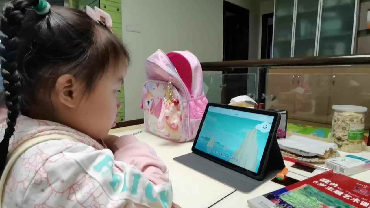 20230513陈彦兮闯关练习《八阵图》