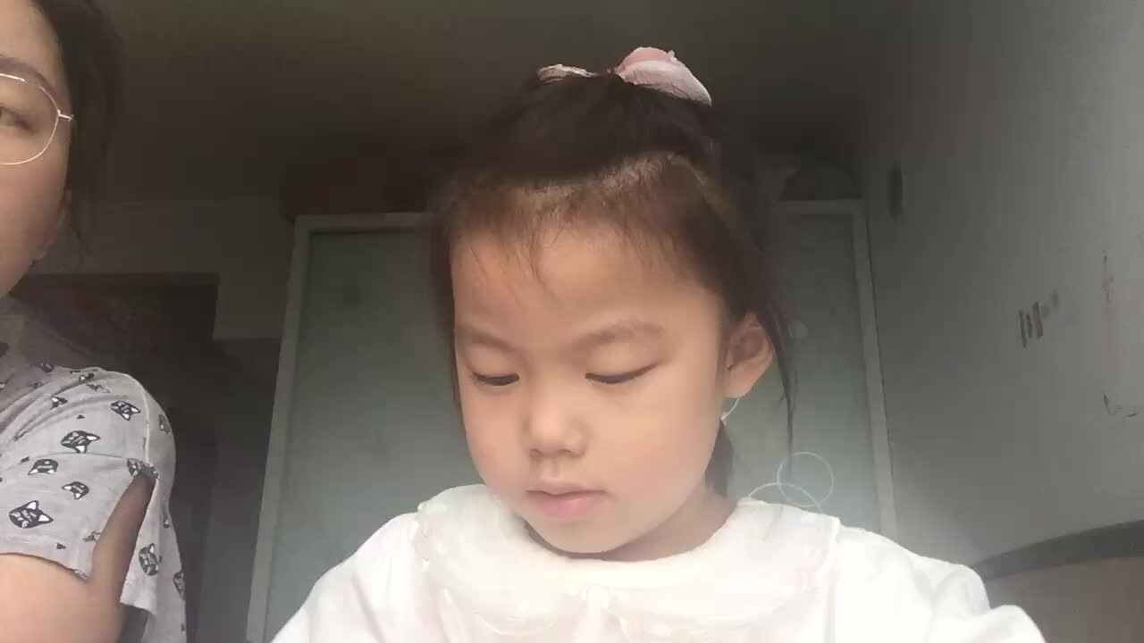 20230521陈彦兮闯关练习《朗读单词》