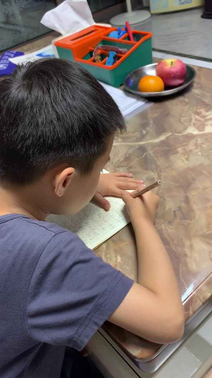 trim.AE1A1BA2-DA55-4D09-B23D-7B3E8D0E3E6E.MOV