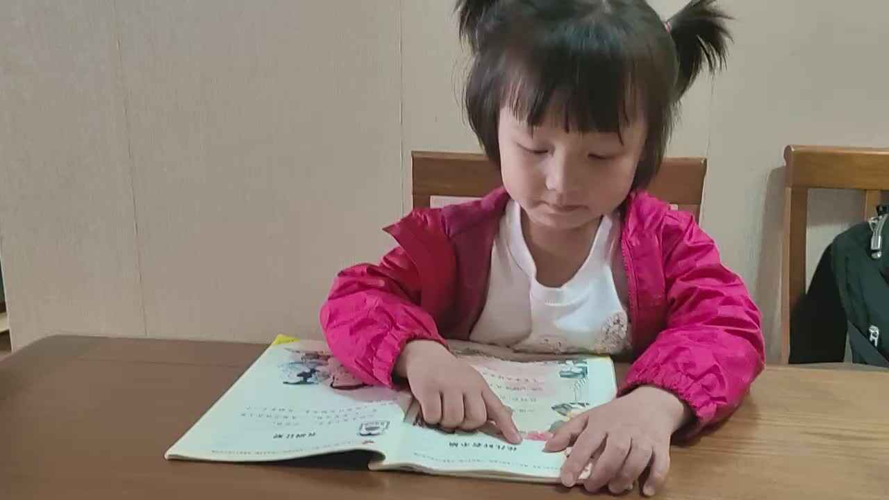 trim.561A5B2E-9FD2-4956-B68D-BF8A0BCEC5B9.MOV