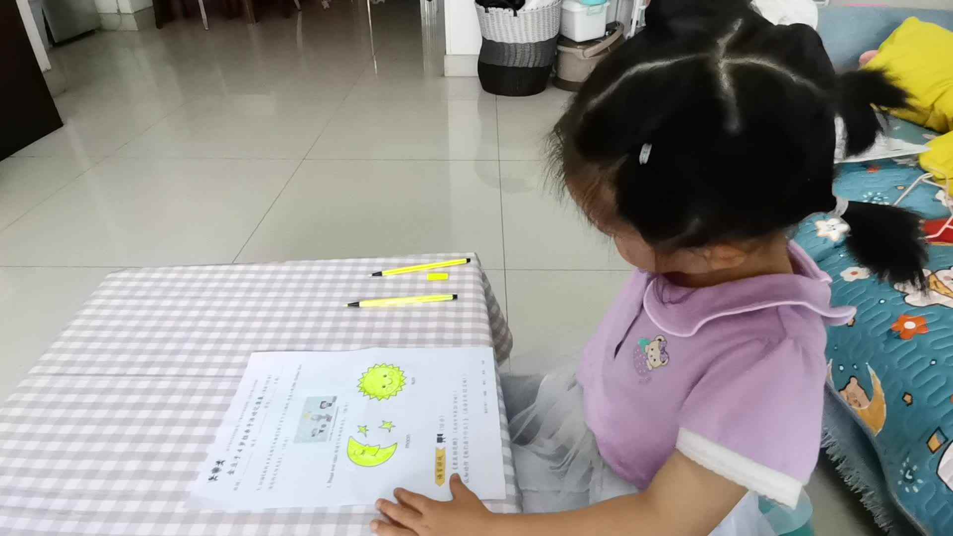指读单词:月亮、太阳.mp4