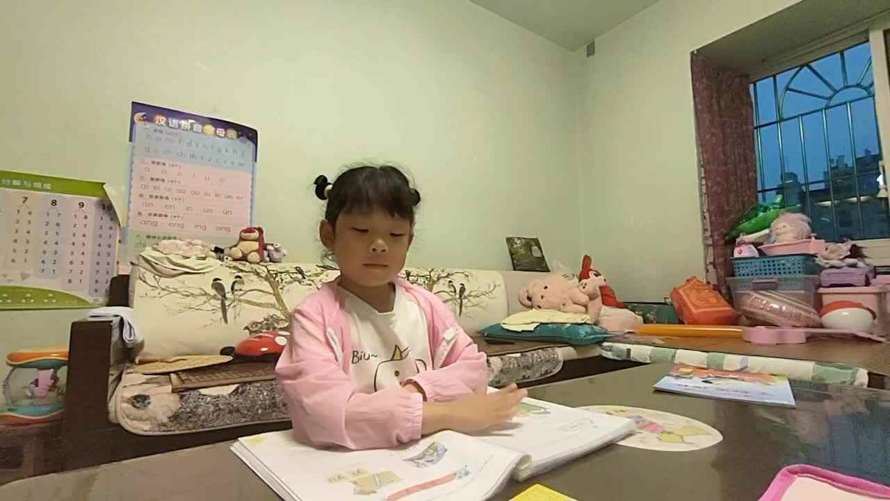 指读声母Y、W.mp4