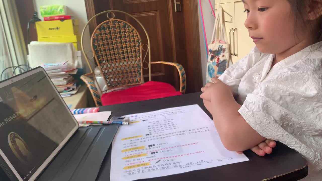 ⁣2023...5.5闯关练习观看视频《诺贝尔博物馆》
