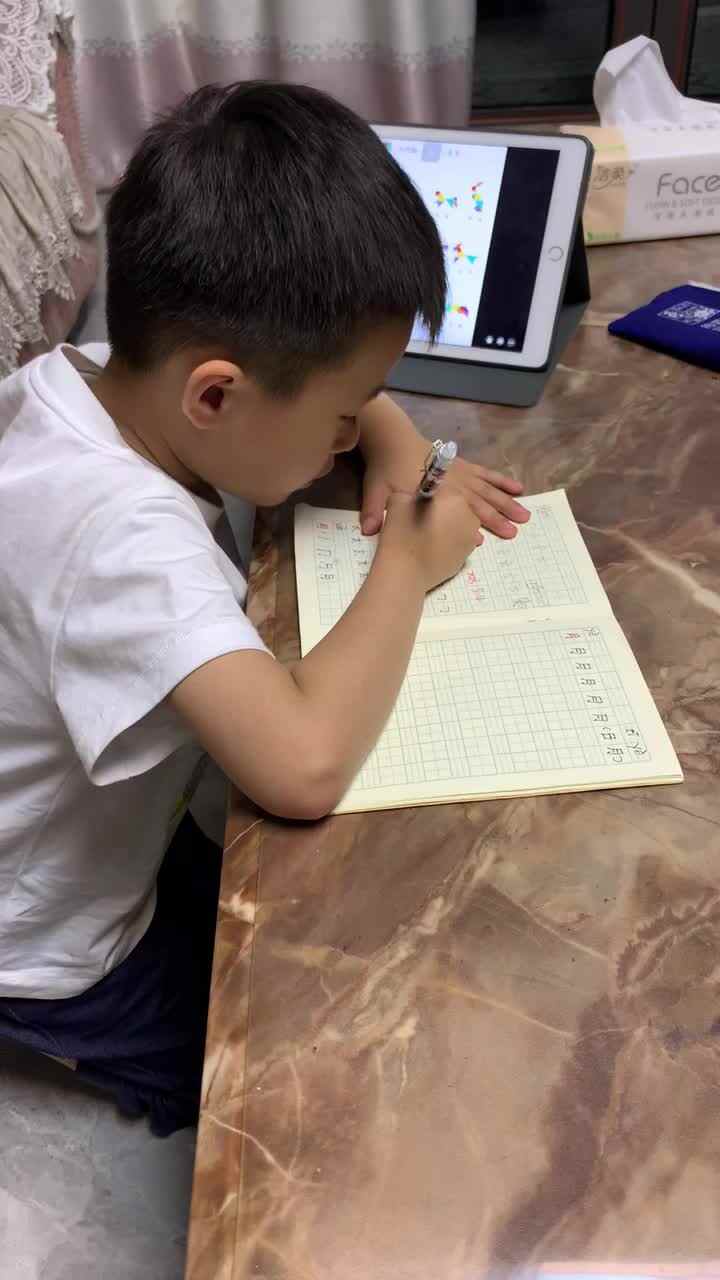 trim.E7646967-C1AB-42F6-8815-B386495ED45B.MOV