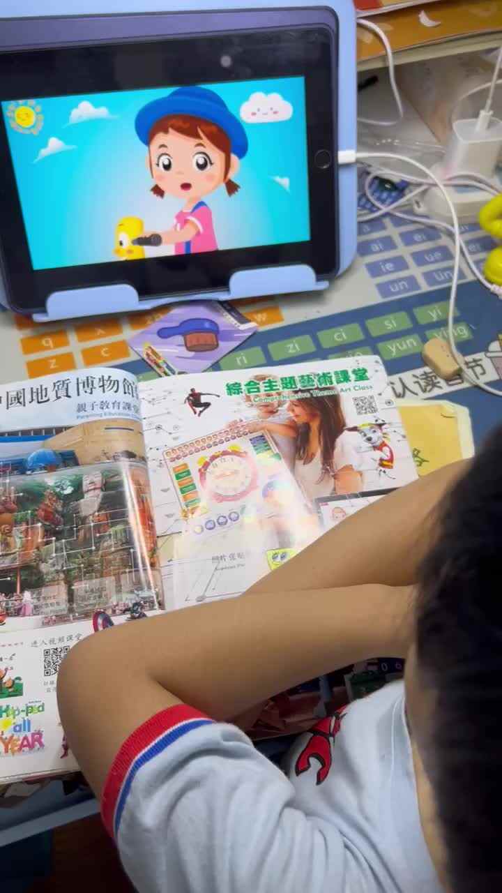 trim.4090908A-8A66-48BA-B2BE-0DAE587C36E1.MOV