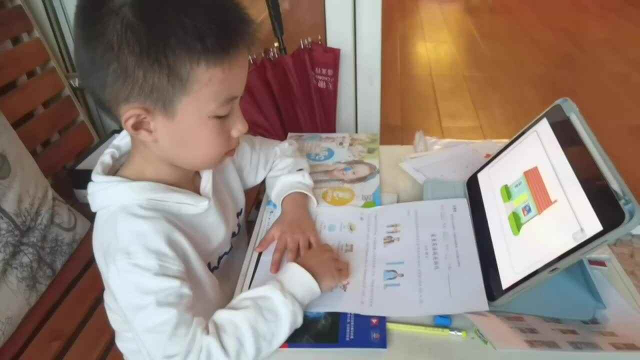 英语跟读