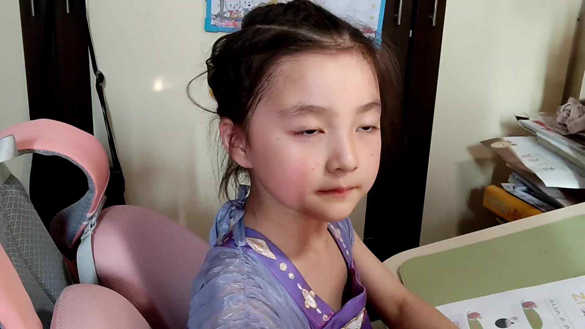 复习拼音