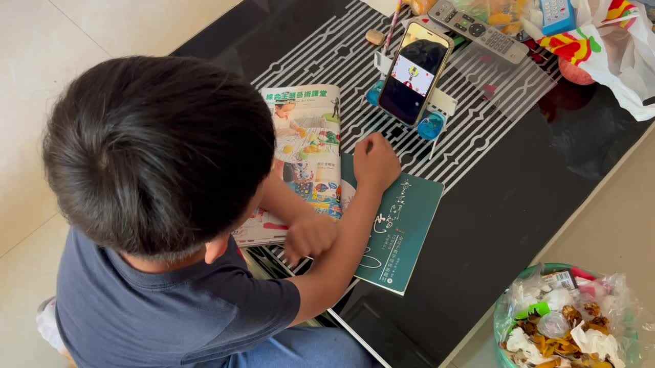 trim.D7A91577-7545-46C9-BBE1-7CF453E7D59D.MOV