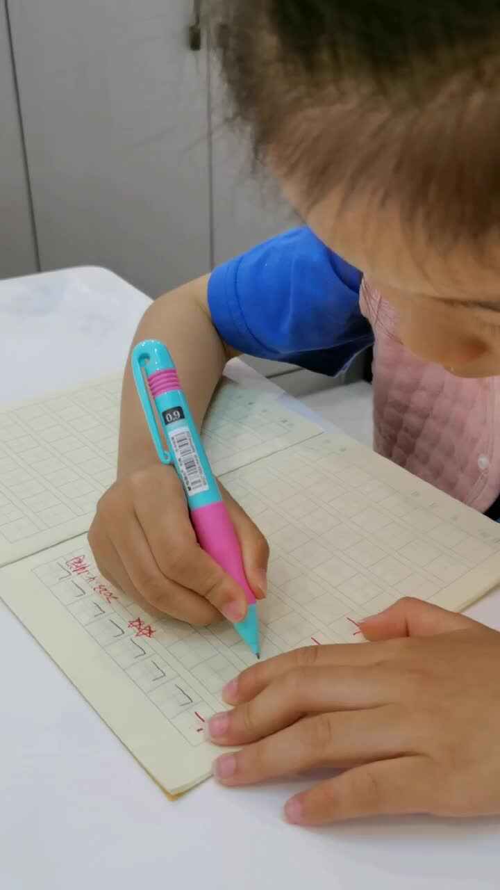 4.11 王偲然 书写笔划 竖折