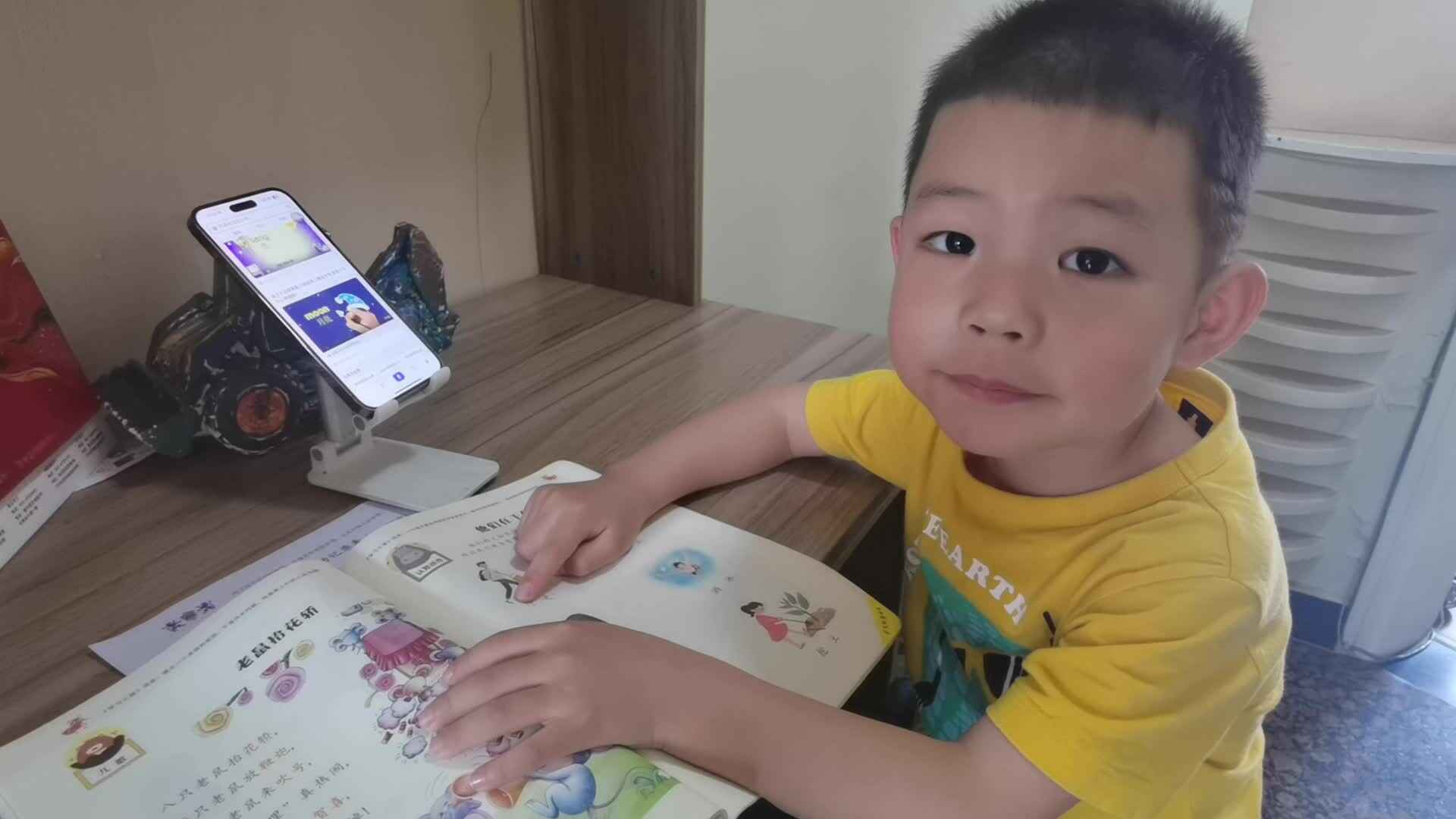 VID_20230514_170623.mp4