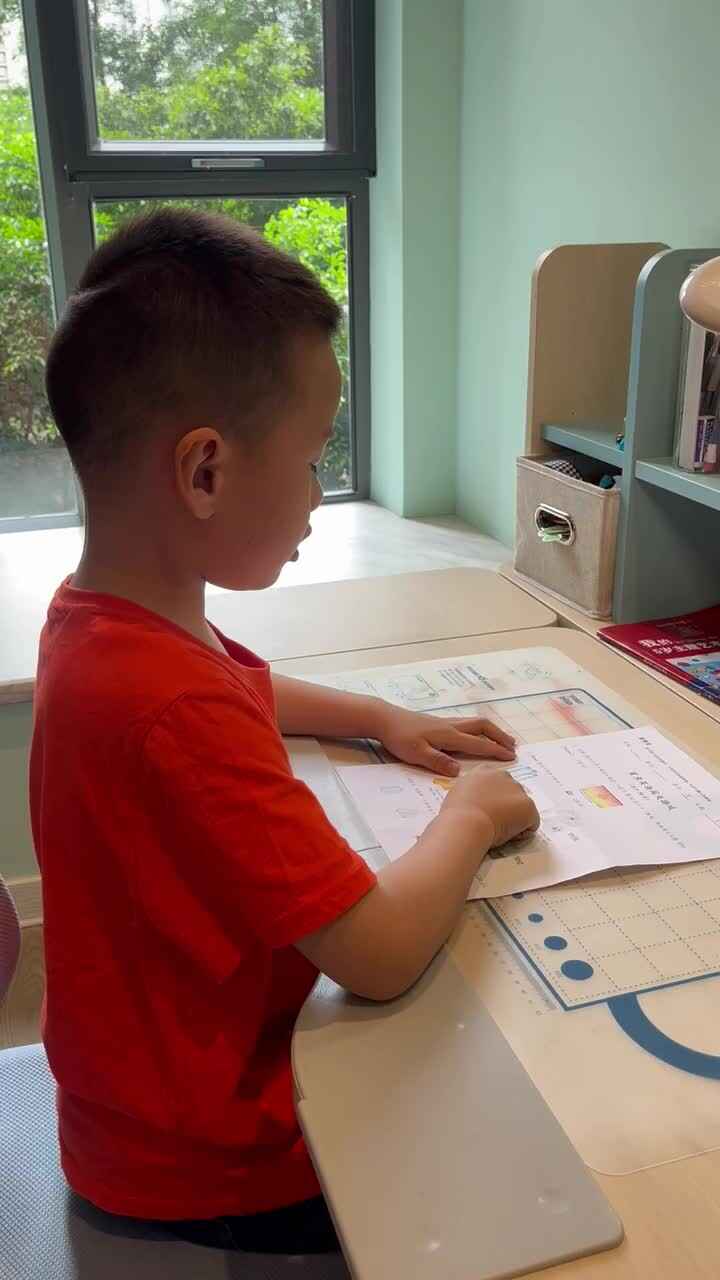 Read.朗读英文单词和句子