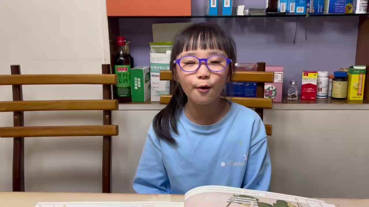 2023级B班20230525任梓萌闯关练习.mp4