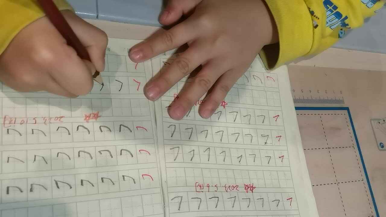 书写笔画撇点