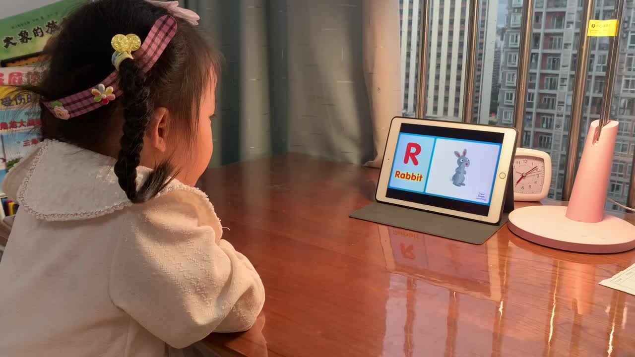 20230507陈彦兮闯关练习《Uppercase R》