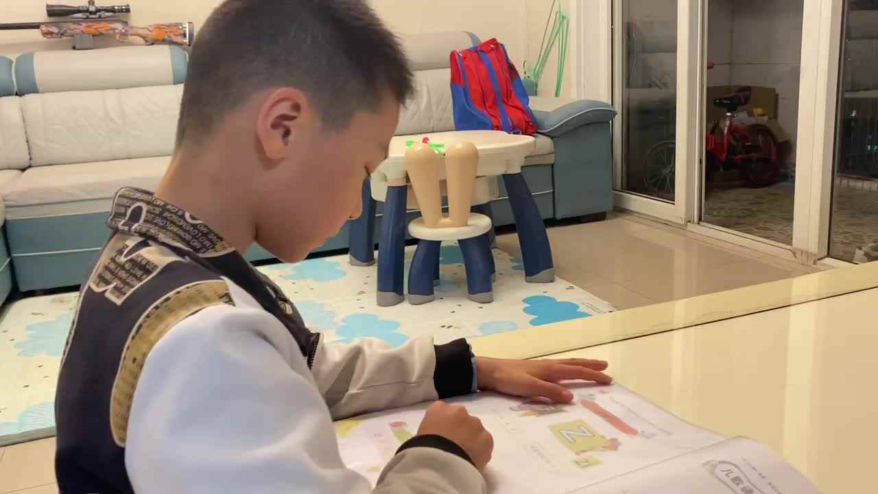 复习拼音