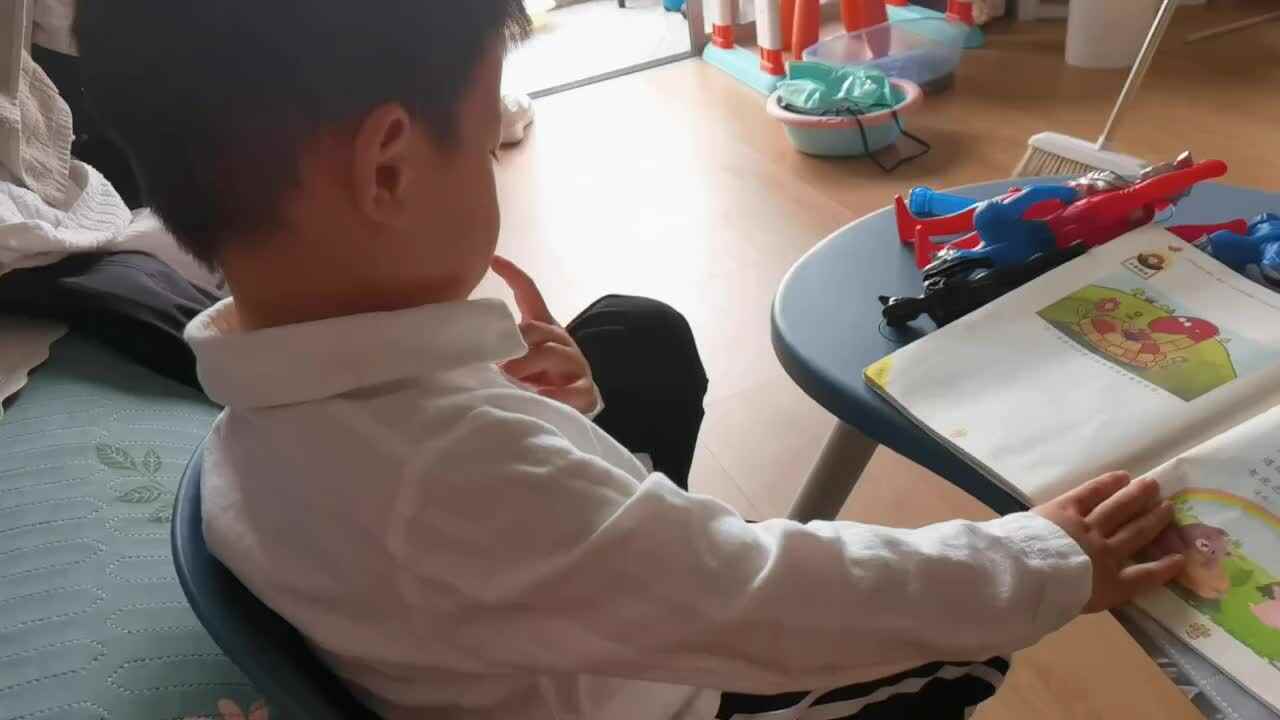 20230520中A班郭睿珩-说出爸爸妈妈的电话号码.mp4