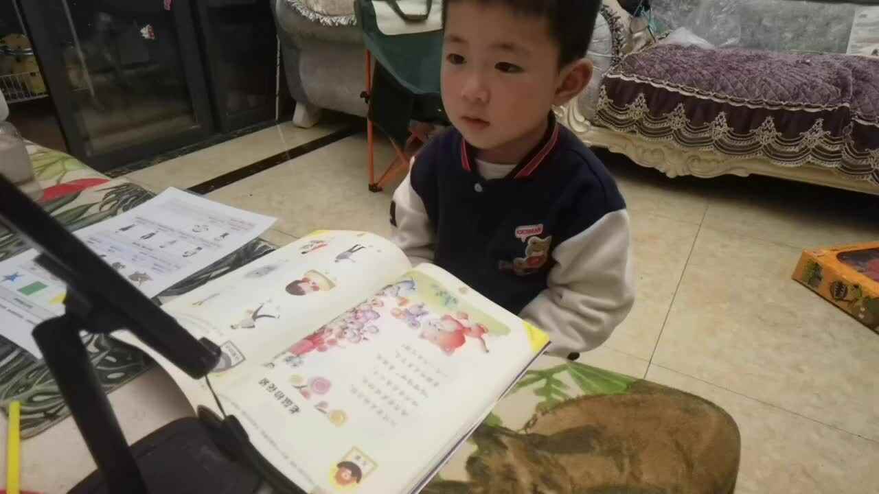 《老鼠抬花轿》