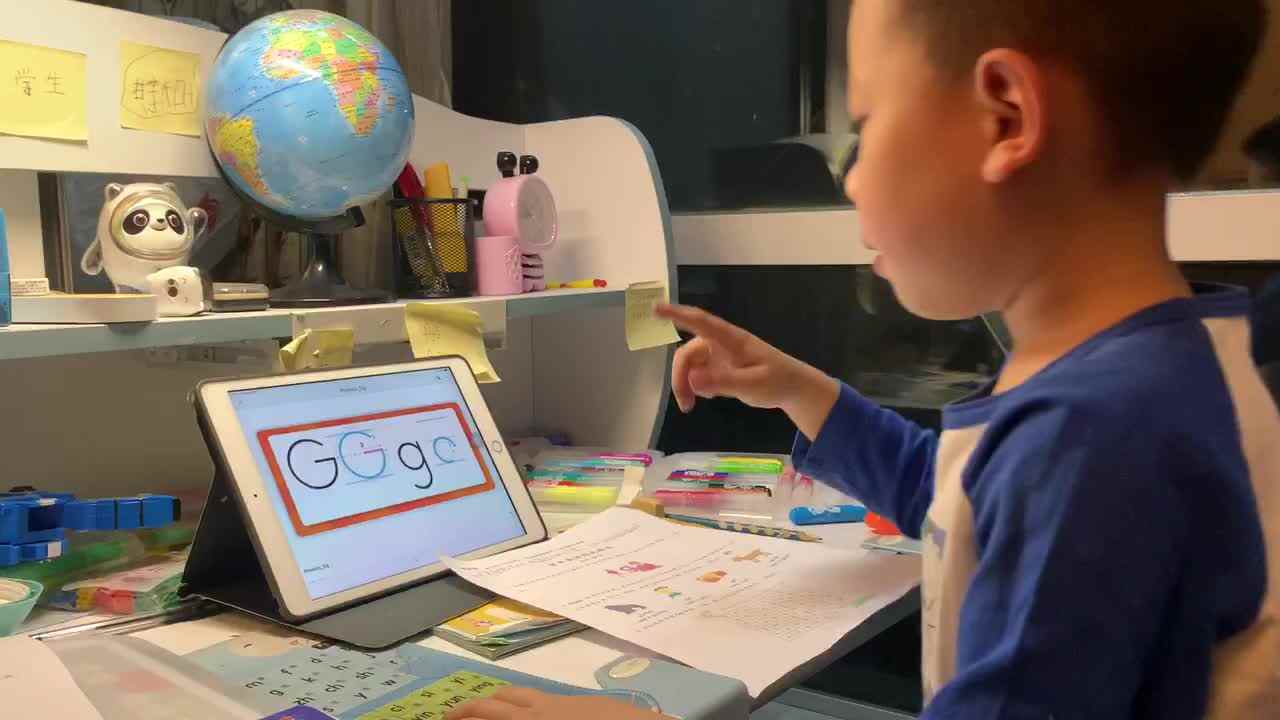 2023级学B班甘新叶20230524鲨鱼英语