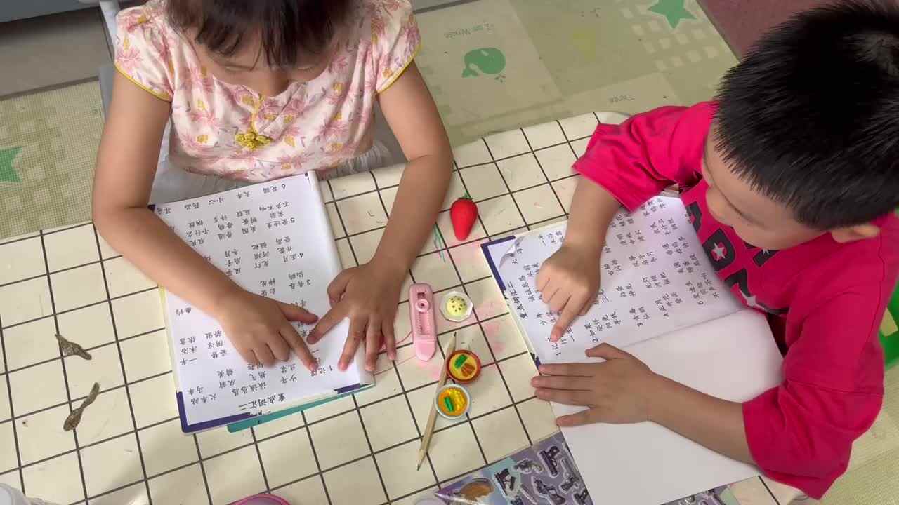 trim.2D21FA2C-D43E-4CA6-B7A2-D135CCB0499C .MOV