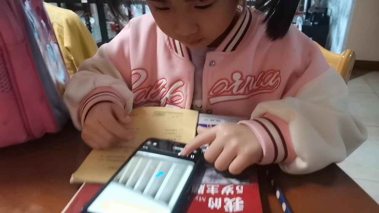 观看相关视频做科学小实验《小小降落伞》5.10