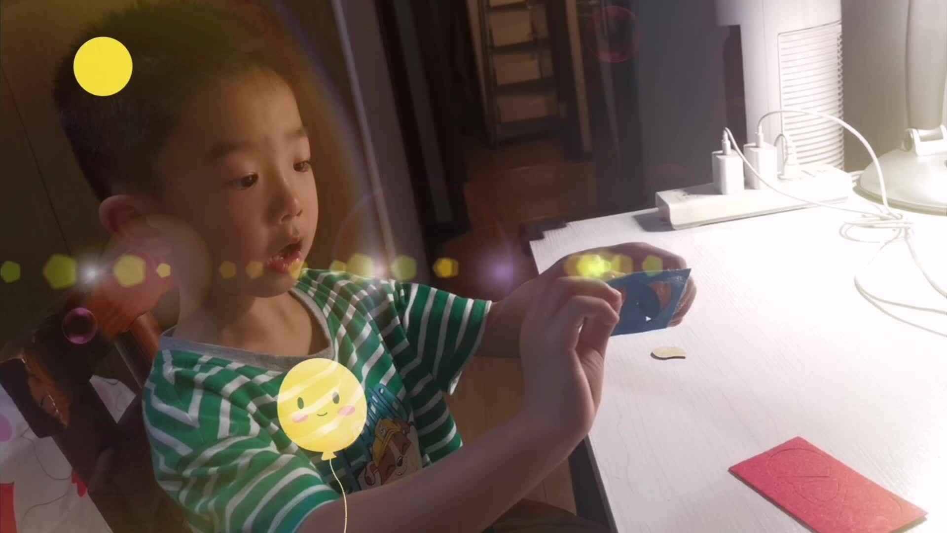 20230518白梓辉手工.mp4