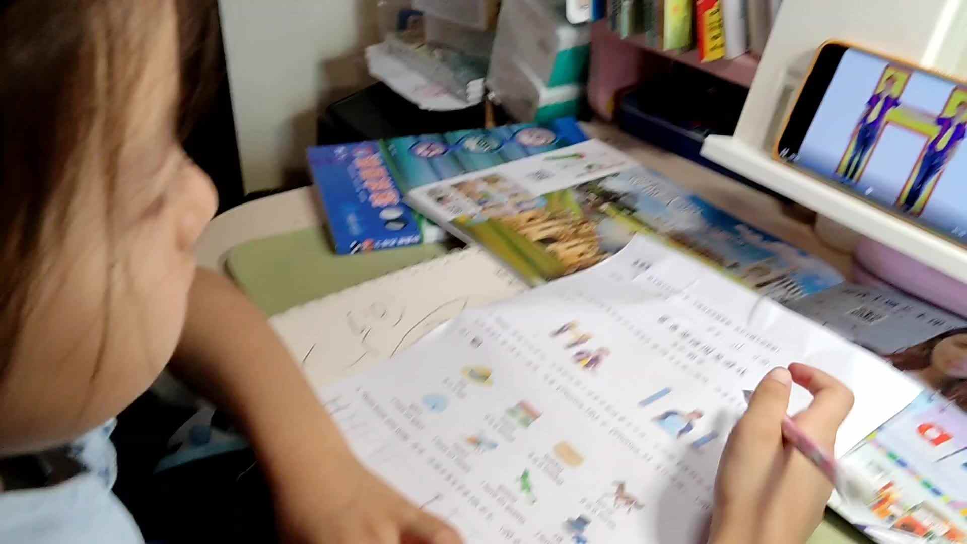 鲨鱼英语闯关游戏单