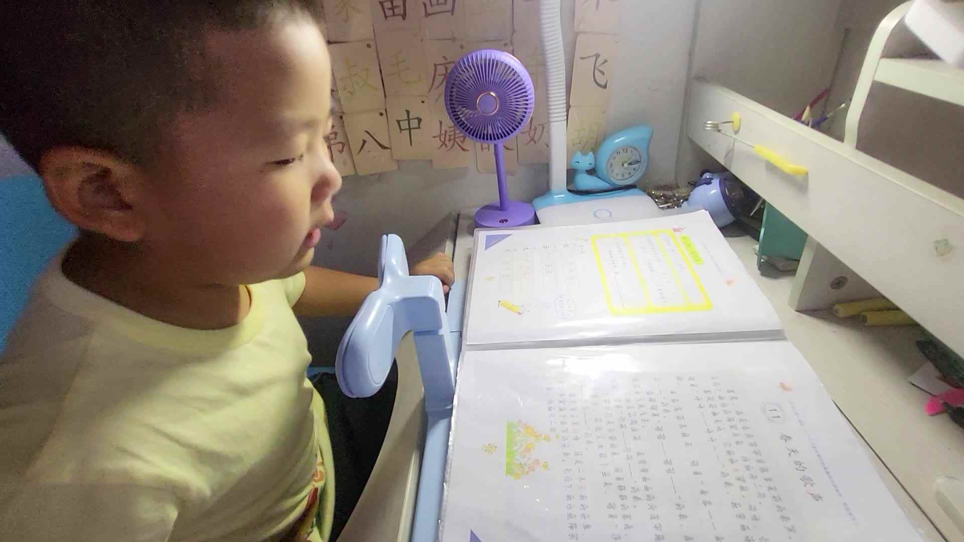 指读《春天的歌声》5月18