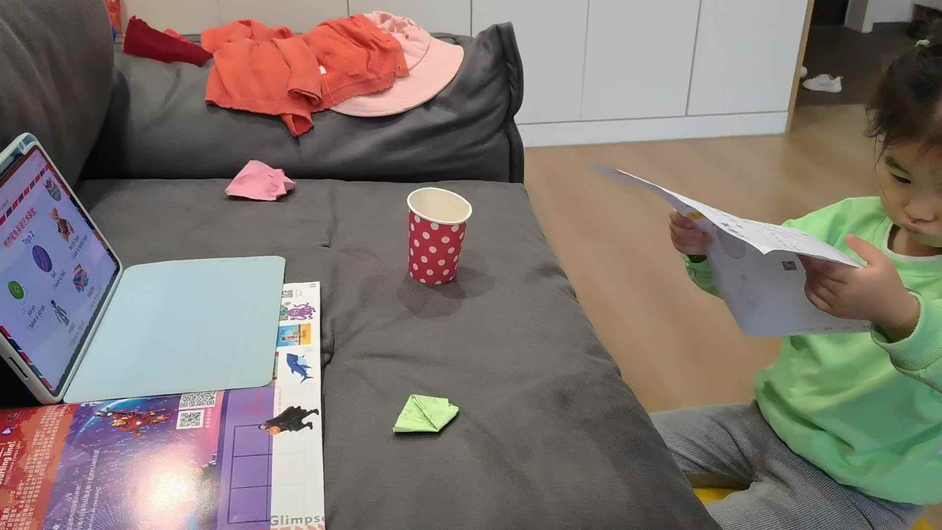 toys朗读示范.mp4