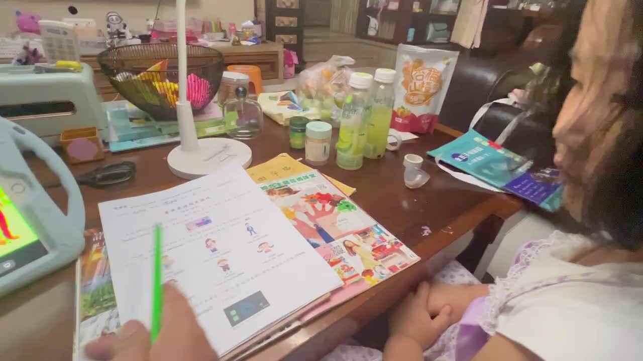 观看视频  家庭成员