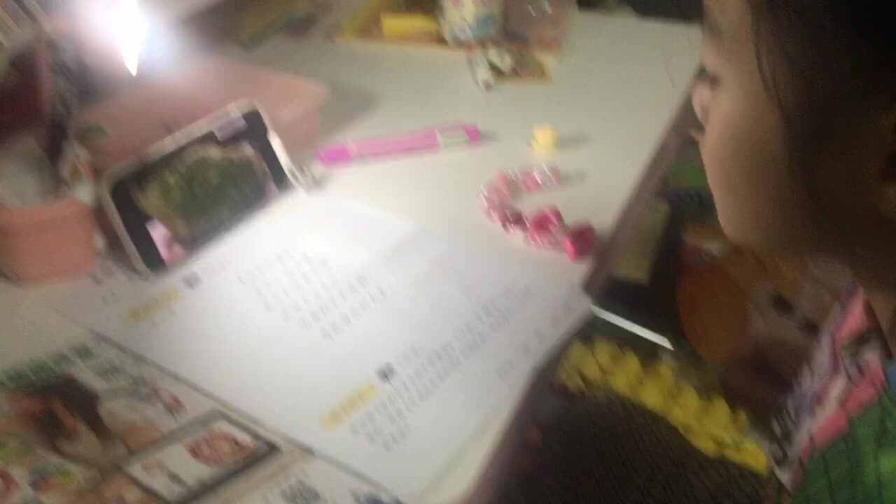 《中国地质博物馆》