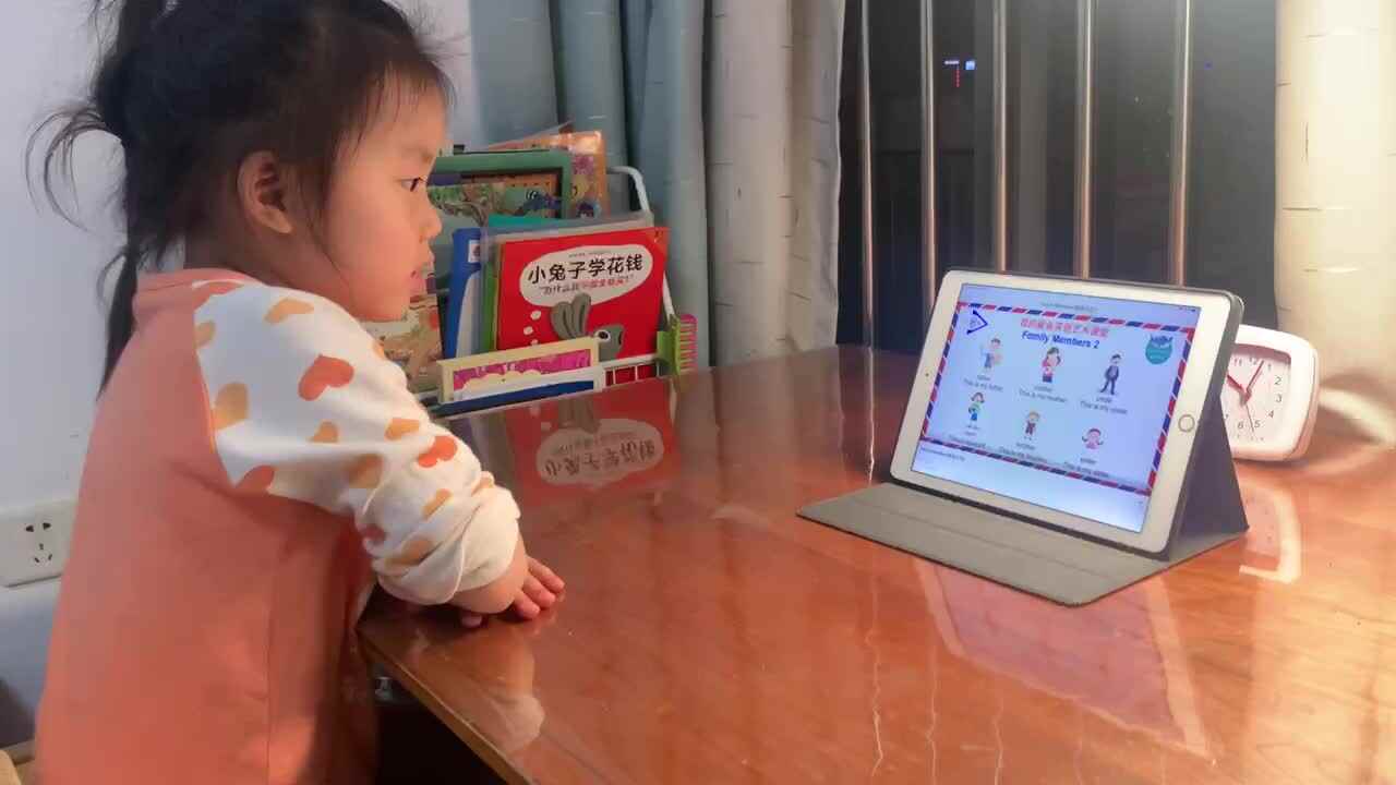 20230528陈彦兮闯关练习《朗读示范2》