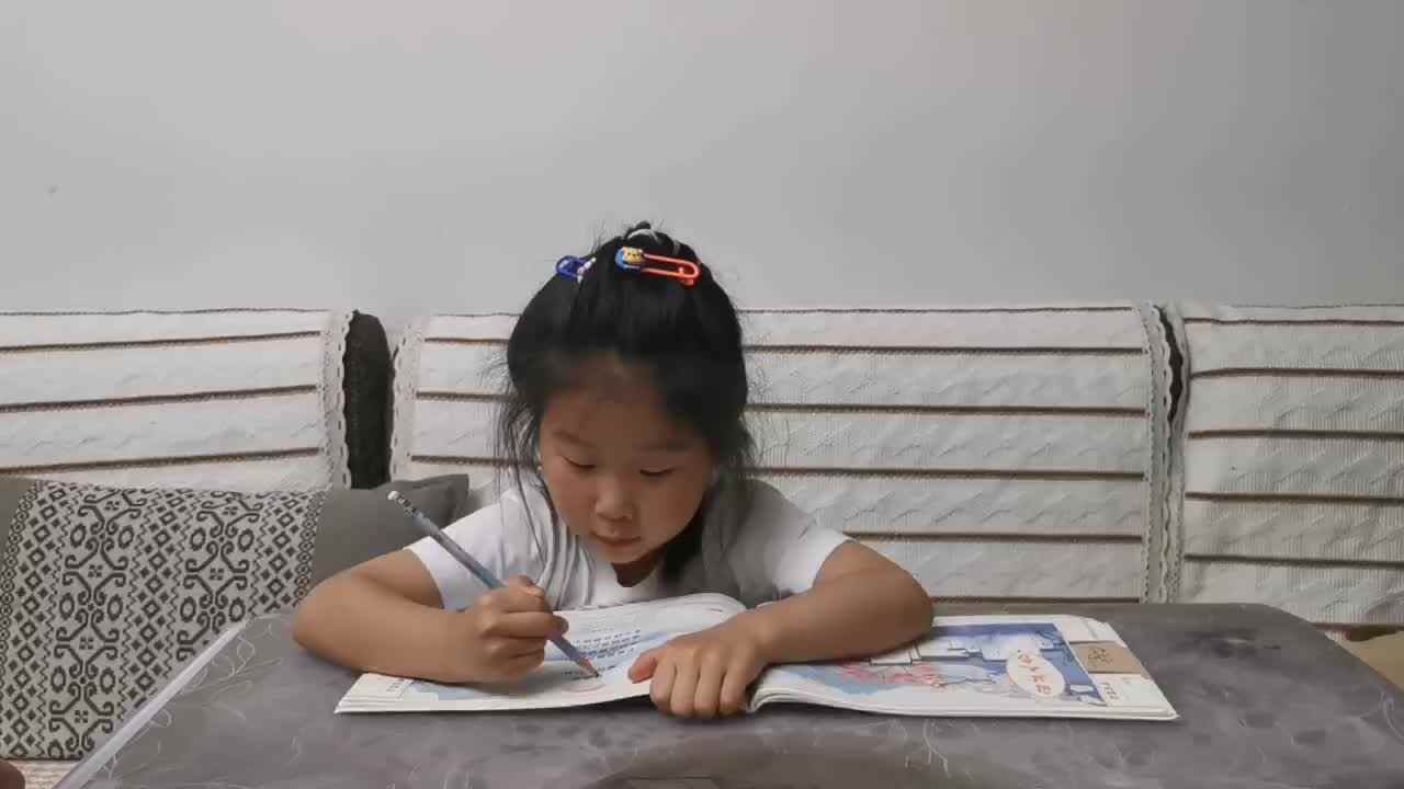 跟读古诗《江南春》