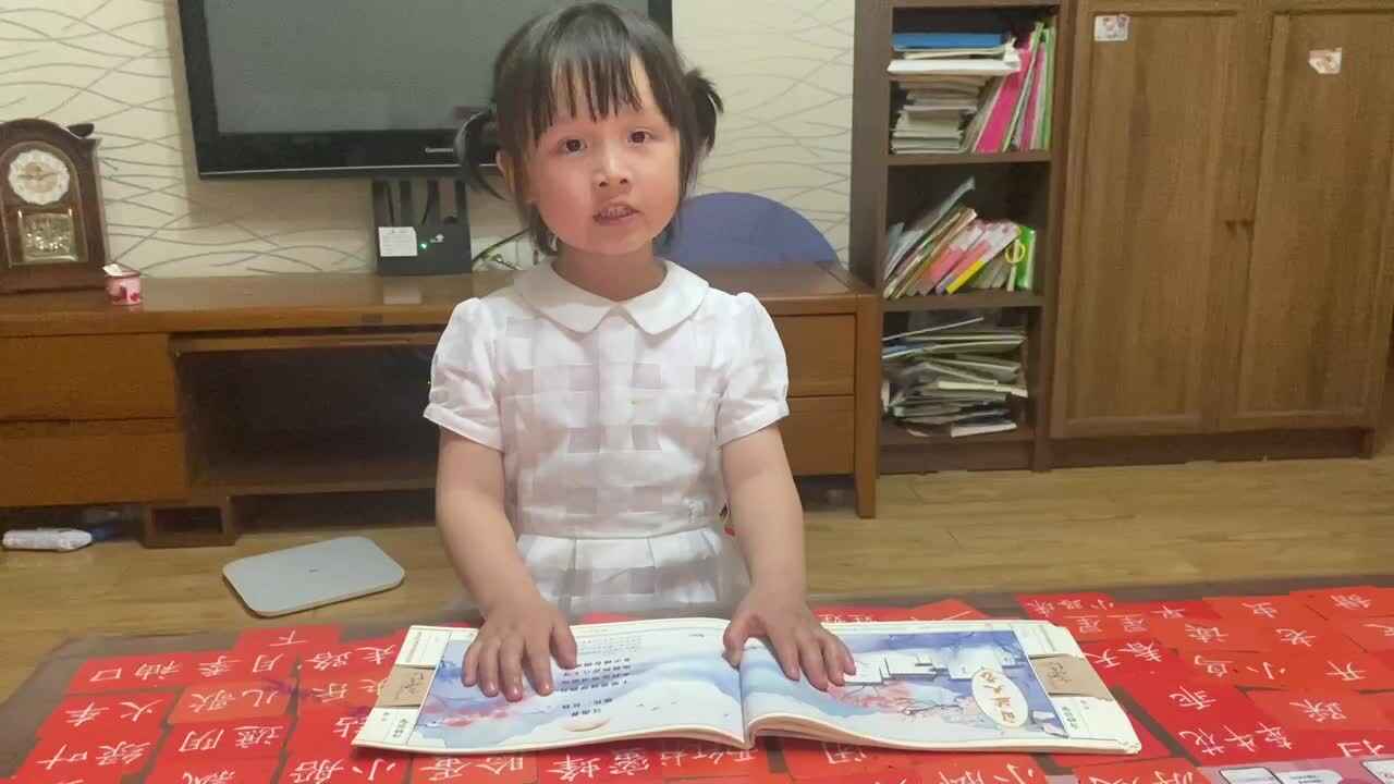 trim.3CA5290E-EE0C-412E-8D0D-9E71FA63E69D.MOV