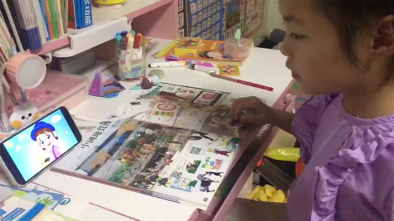 欢迎来到农场