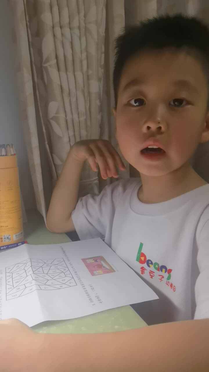 ⁣⁣学B班吴艺轩2023.05.17鲨鱼英语