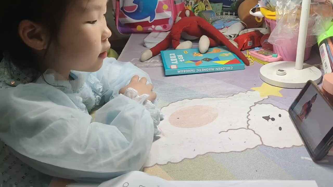 mmexport1683370763386.mp4