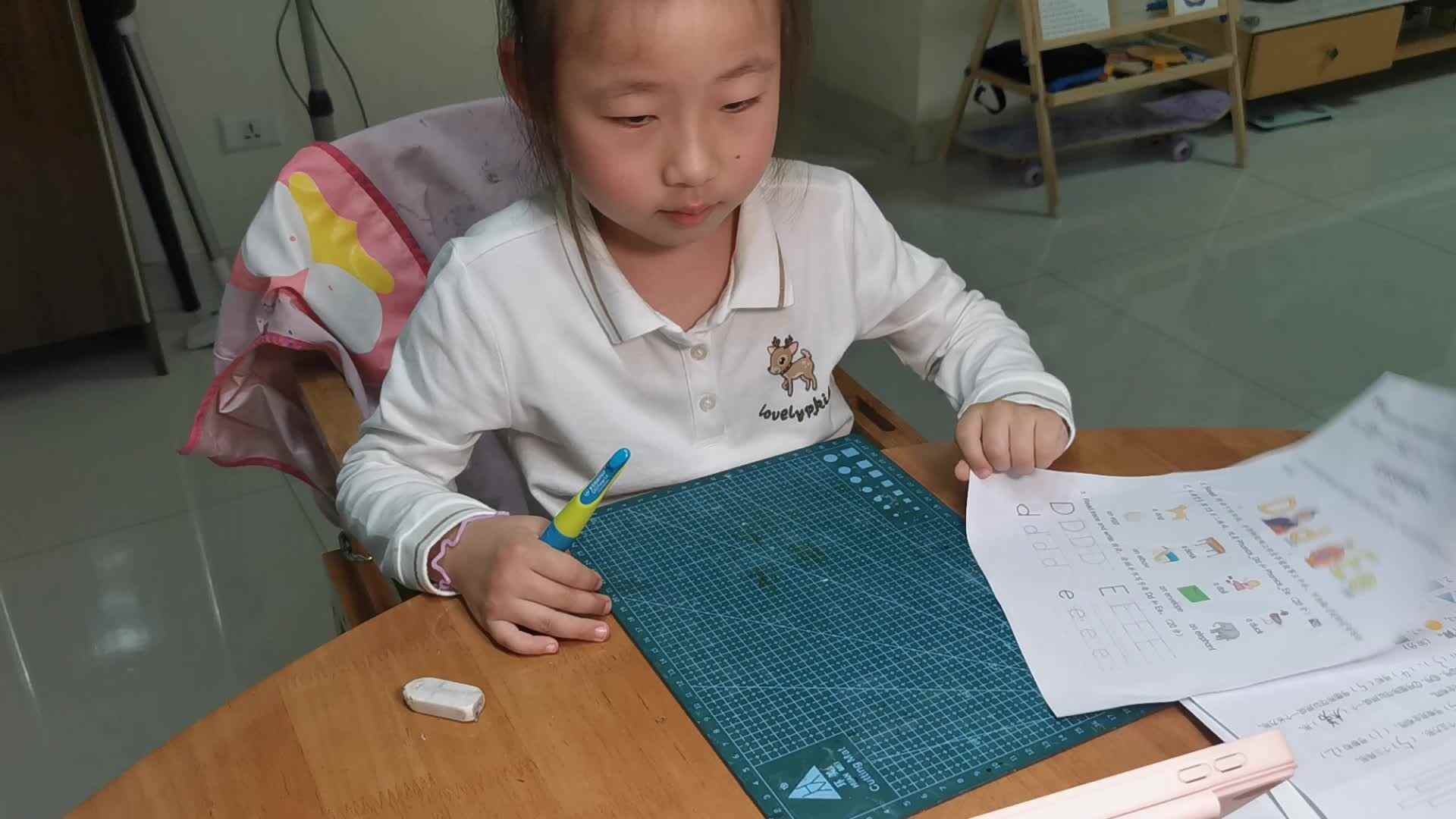 2023级B班20230506杜岳宁闯关练习-英语.mp4