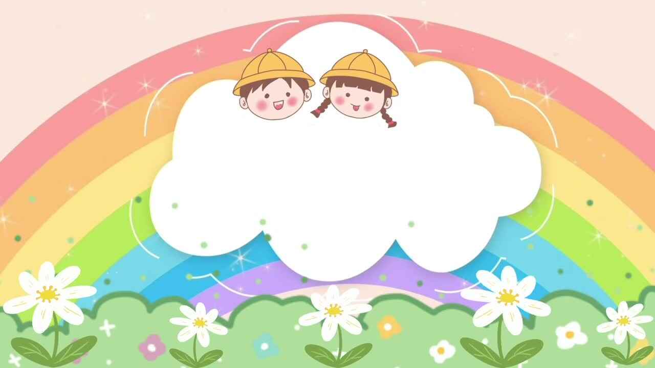 趣味篮球