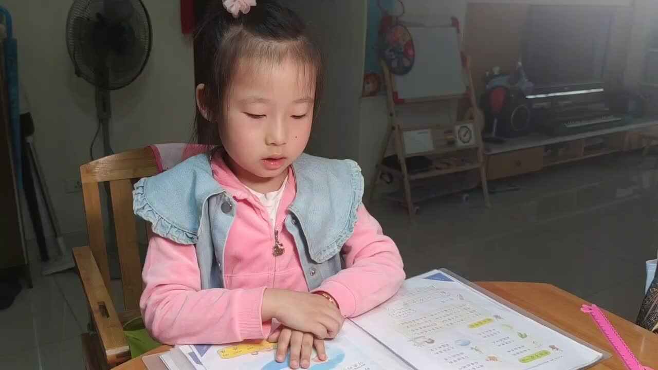 2023级B班20230510杜岳宁闯关练习-指读语文.mp4