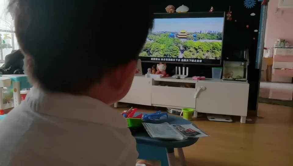 20230520中A班郭睿珩-岳阳楼.mp4