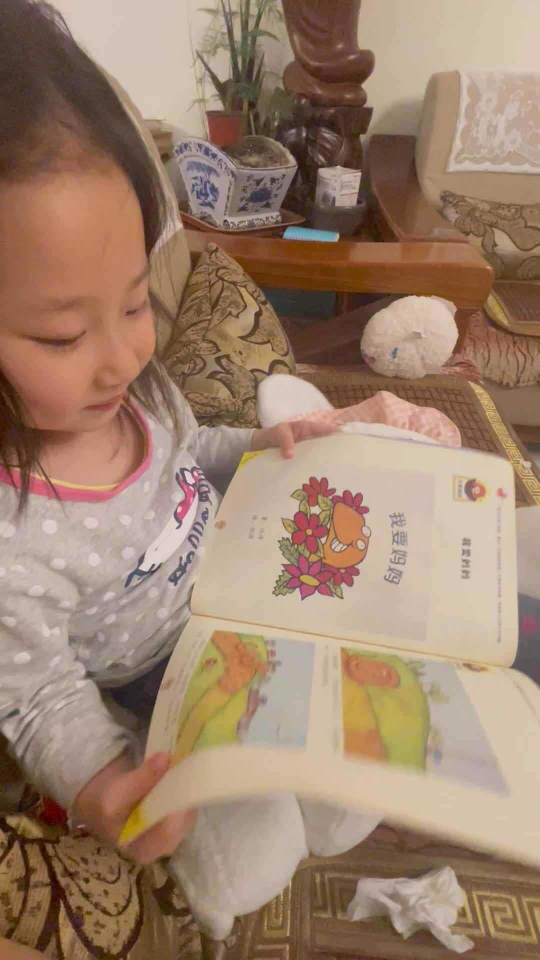 李芊仪分享故事《我要妈妈》