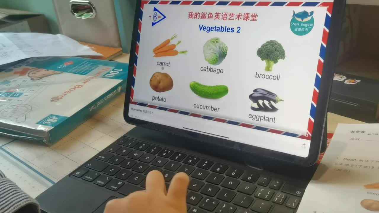点击《Vegetables 朗读示范2》进行跟读