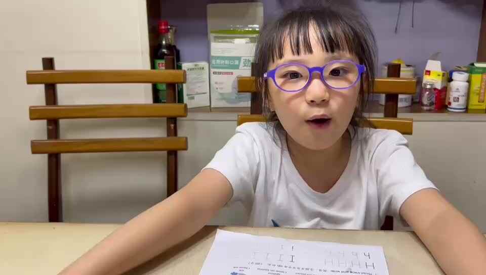 2023级B班20230527任梓萌闯关练习.mp4