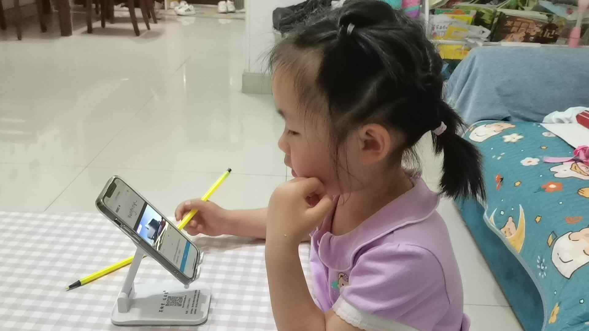 观看视频（北京汽车博物馆）.mp4