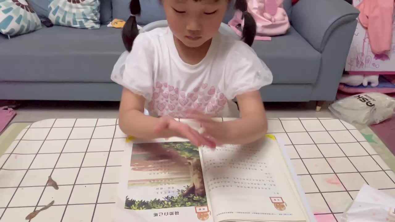 trim.33928736-6D67-4A4C-A591-39E4F123FB49.MOV 指读语言说给自己听