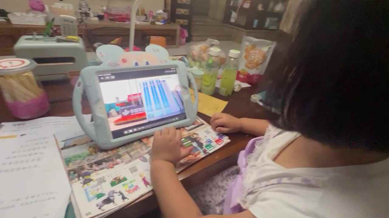 观看视频 中国地质博物馆