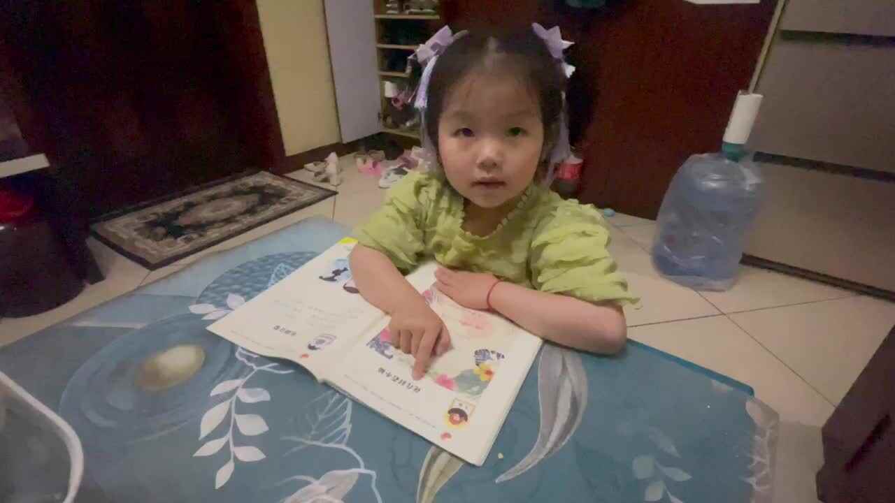 花儿好看不摘
