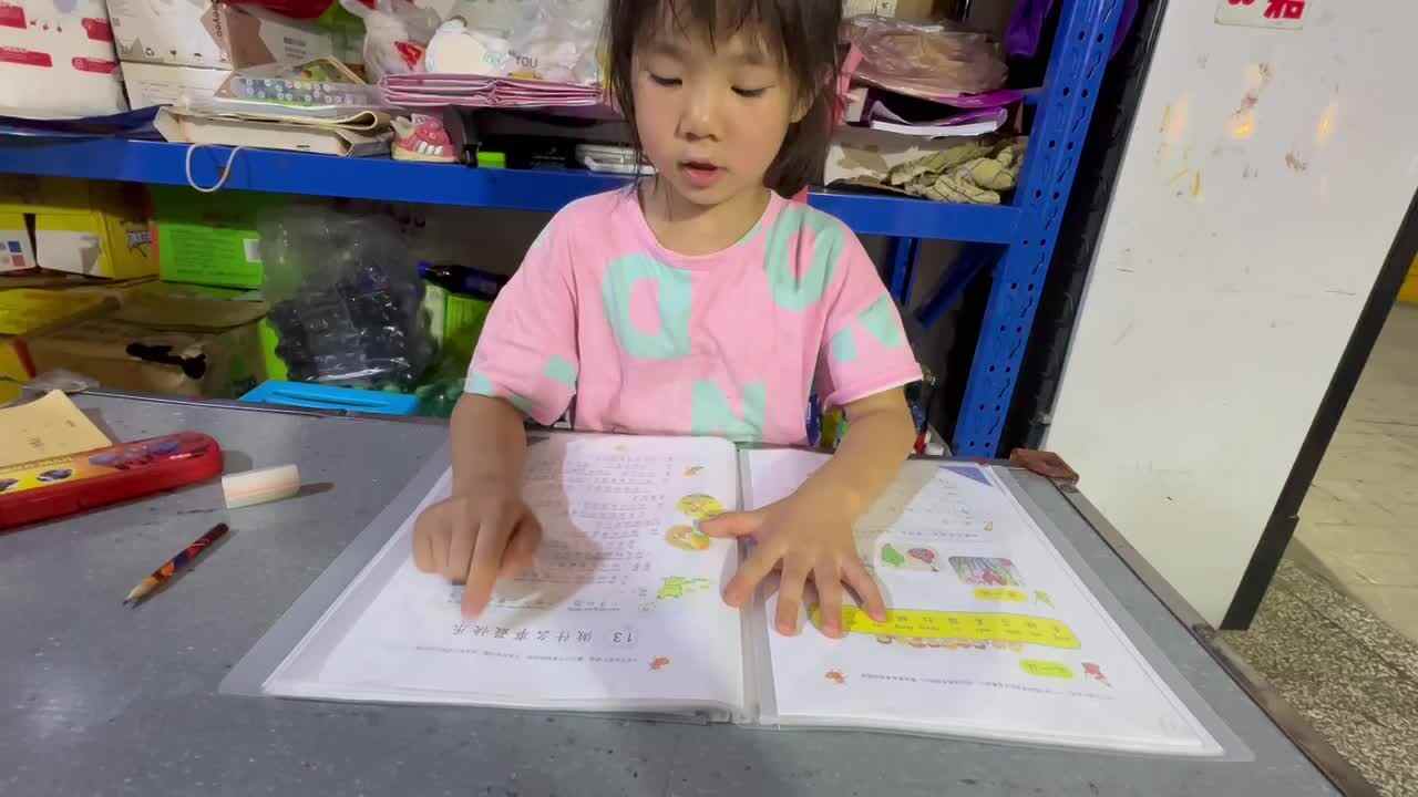 做什么事情最快乐