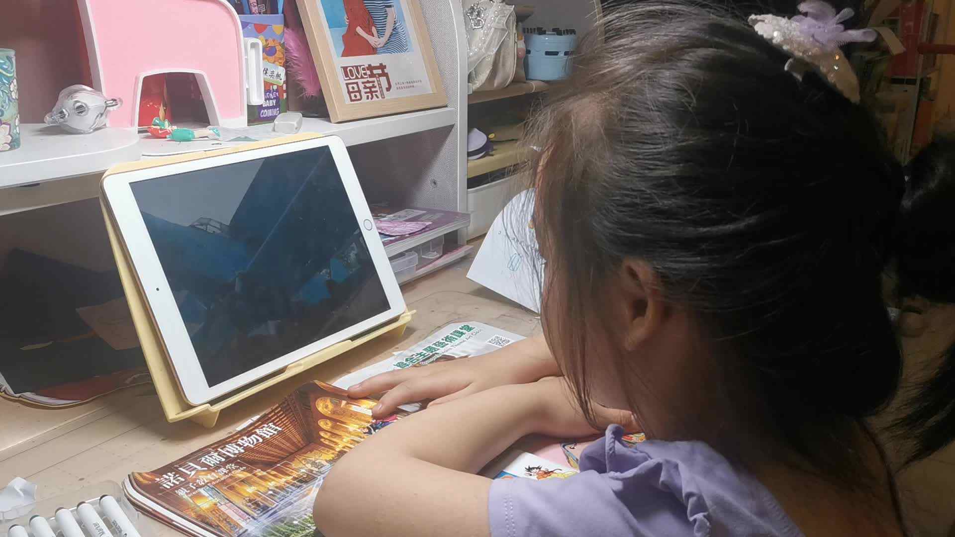 2023.5.13侯奕帆闯关练习《重庆工业博物馆》