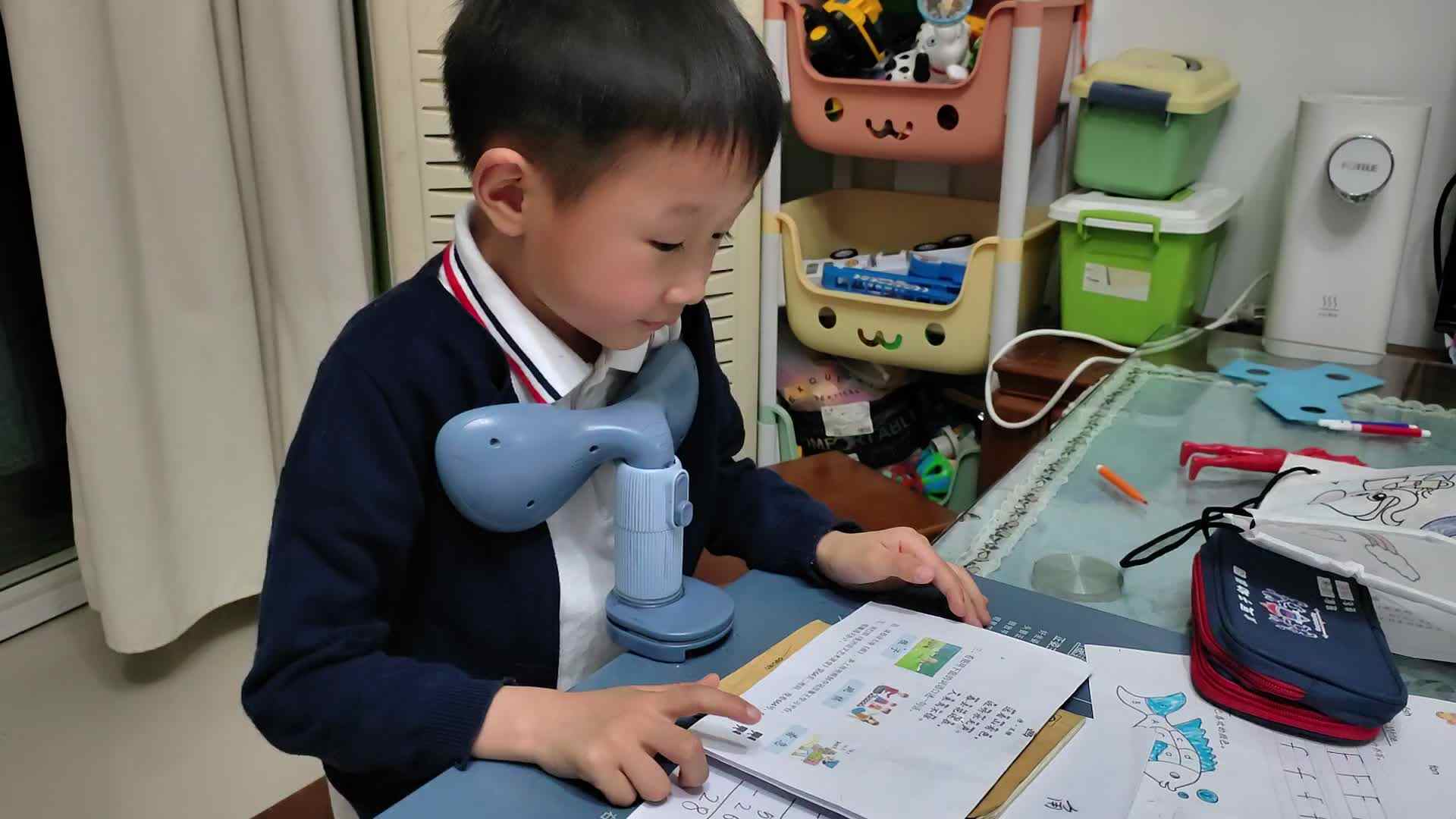 VID_20230512_204729.mp4